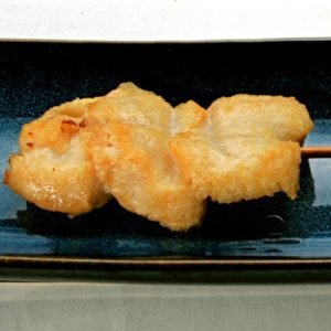 S6. Karrymarineret kylling 3 stk